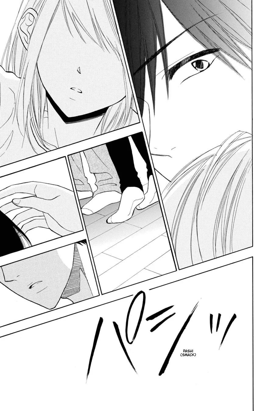 Mint Chocolate - Chapter 11 - Page 25