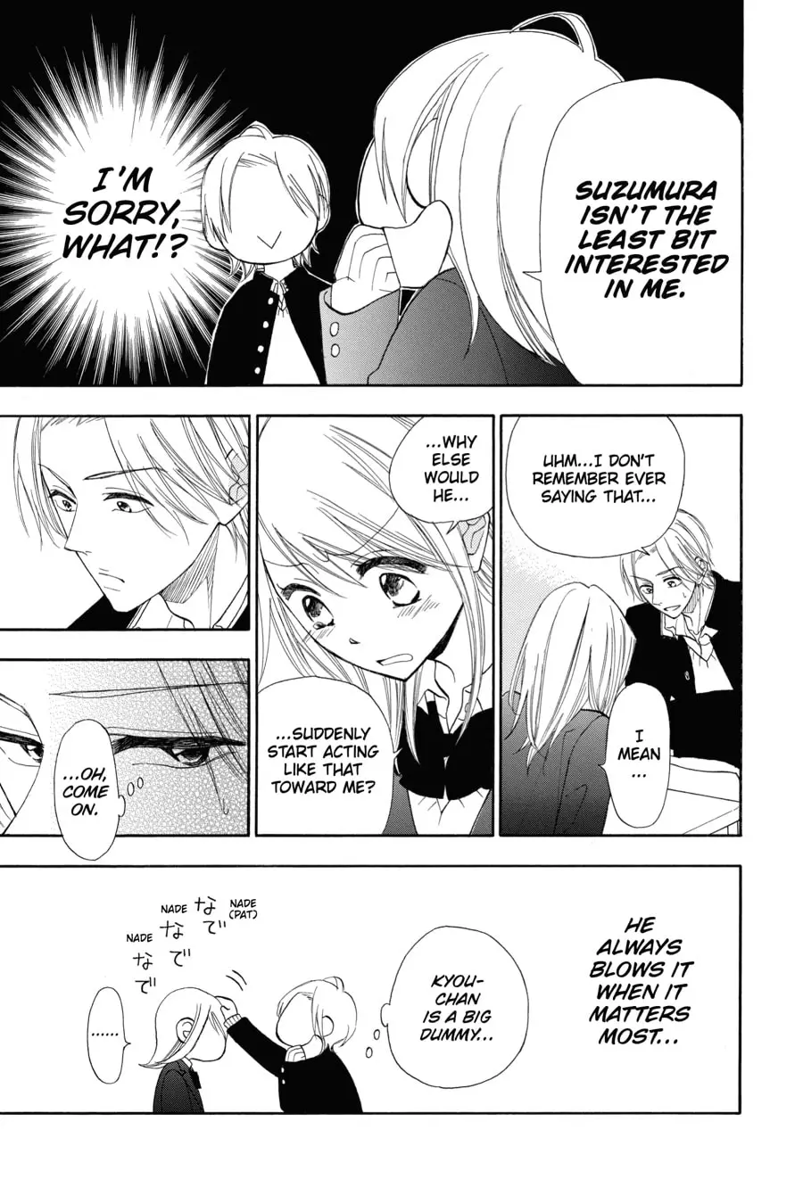 Mint Chocolate - Chapter 12 - Page 5