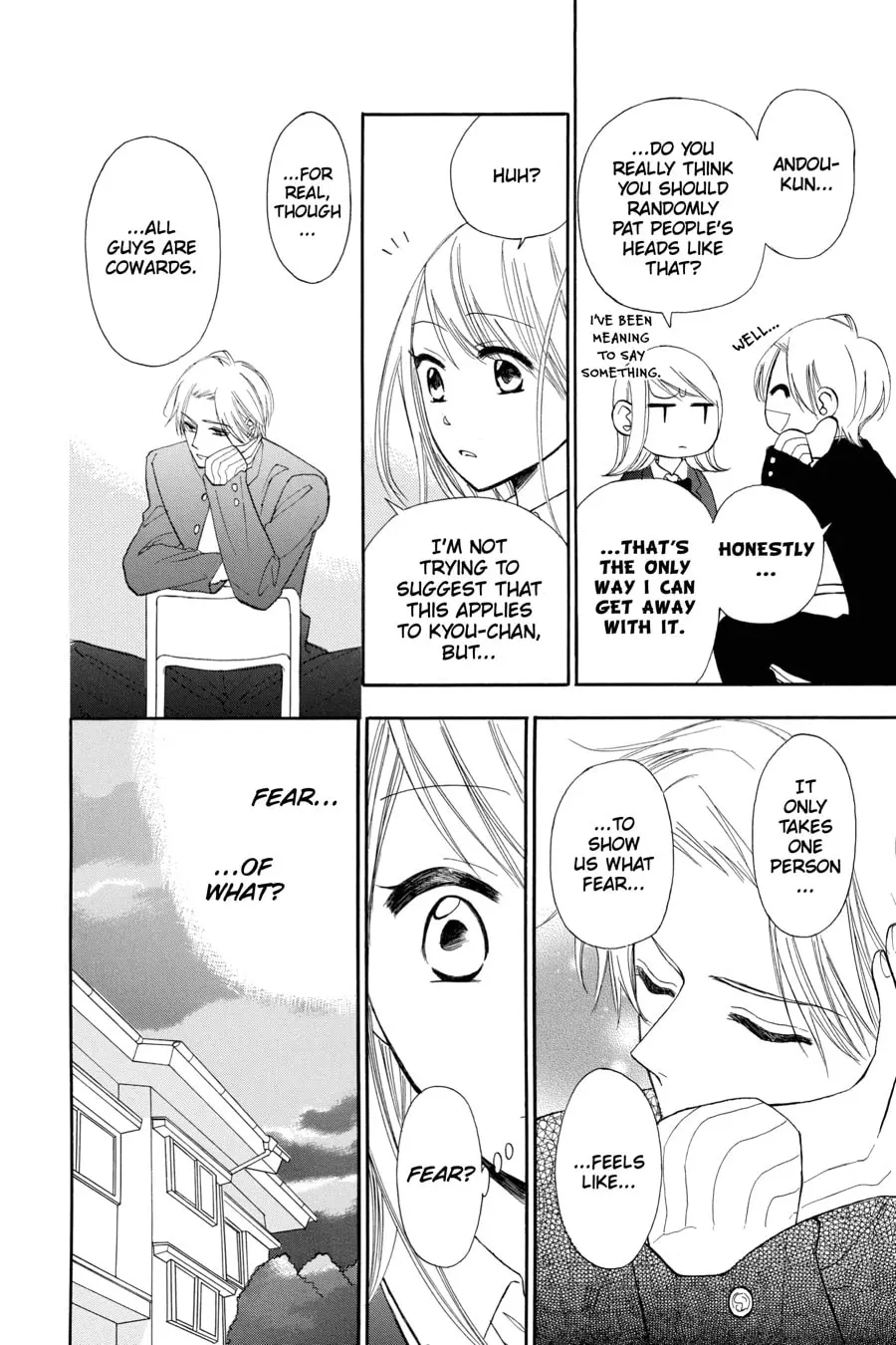 Mint Chocolate - Chapter 12 - Page 6