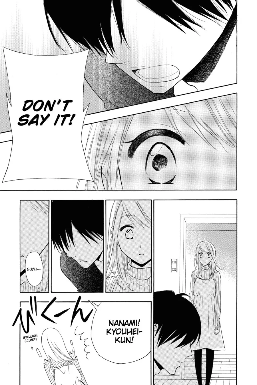Mint Chocolate - Chapter 12 - Page 29