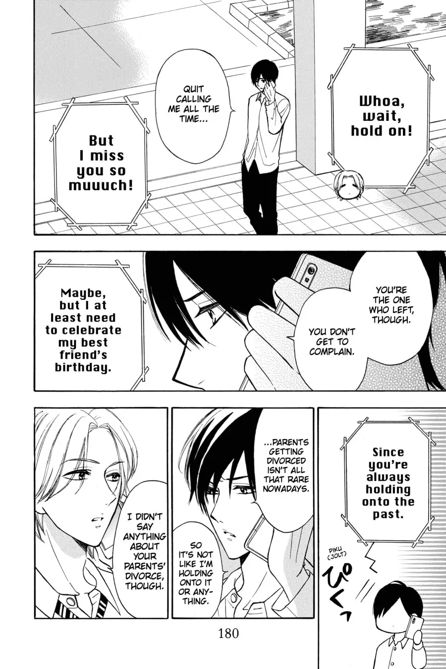 Mint Chocolate - Chapter 12.5 - Page 2