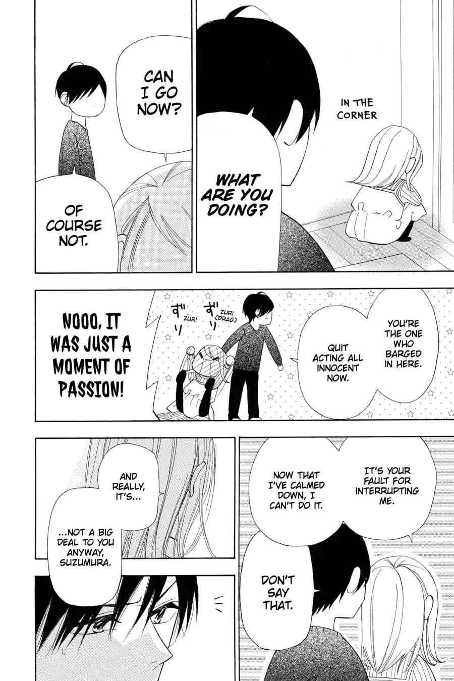 Mint Chocolate - Chapter 13 - Page 22