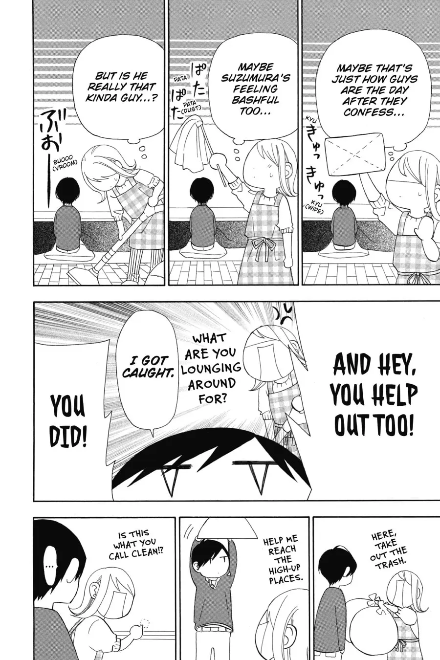 Mint Chocolate - Chapter 14 - Page 6