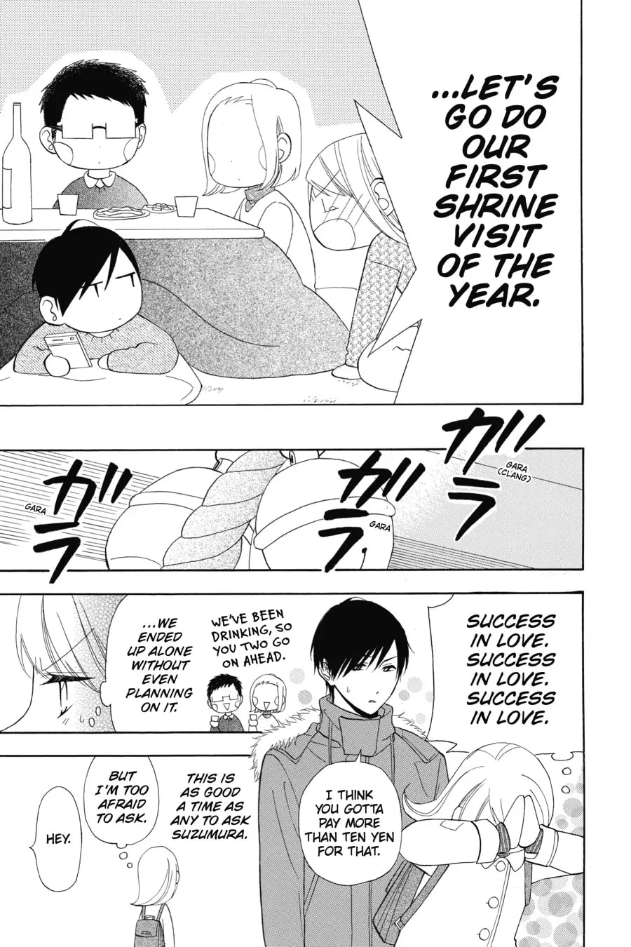 Mint Chocolate - Chapter 14 - Page 11