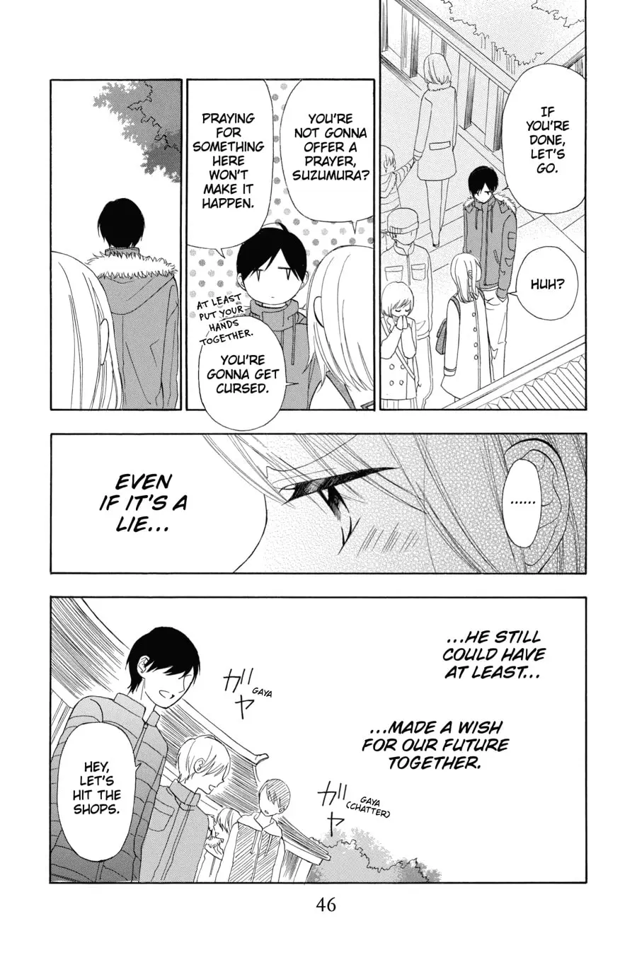 Mint Chocolate - Chapter 14 - Page 12