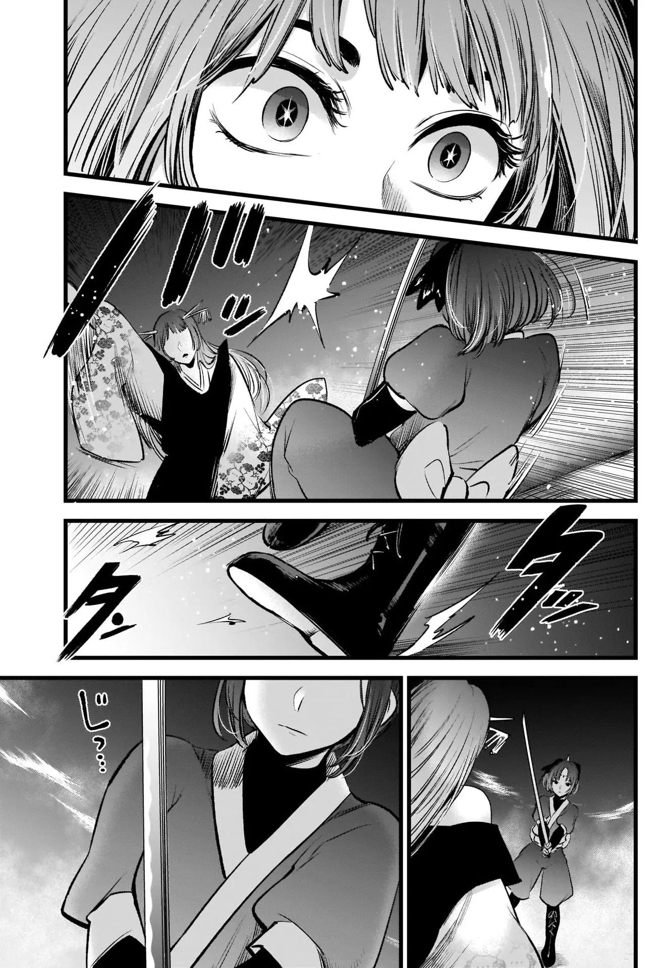 OSHI NO KO - Chapter 61 - Page 10