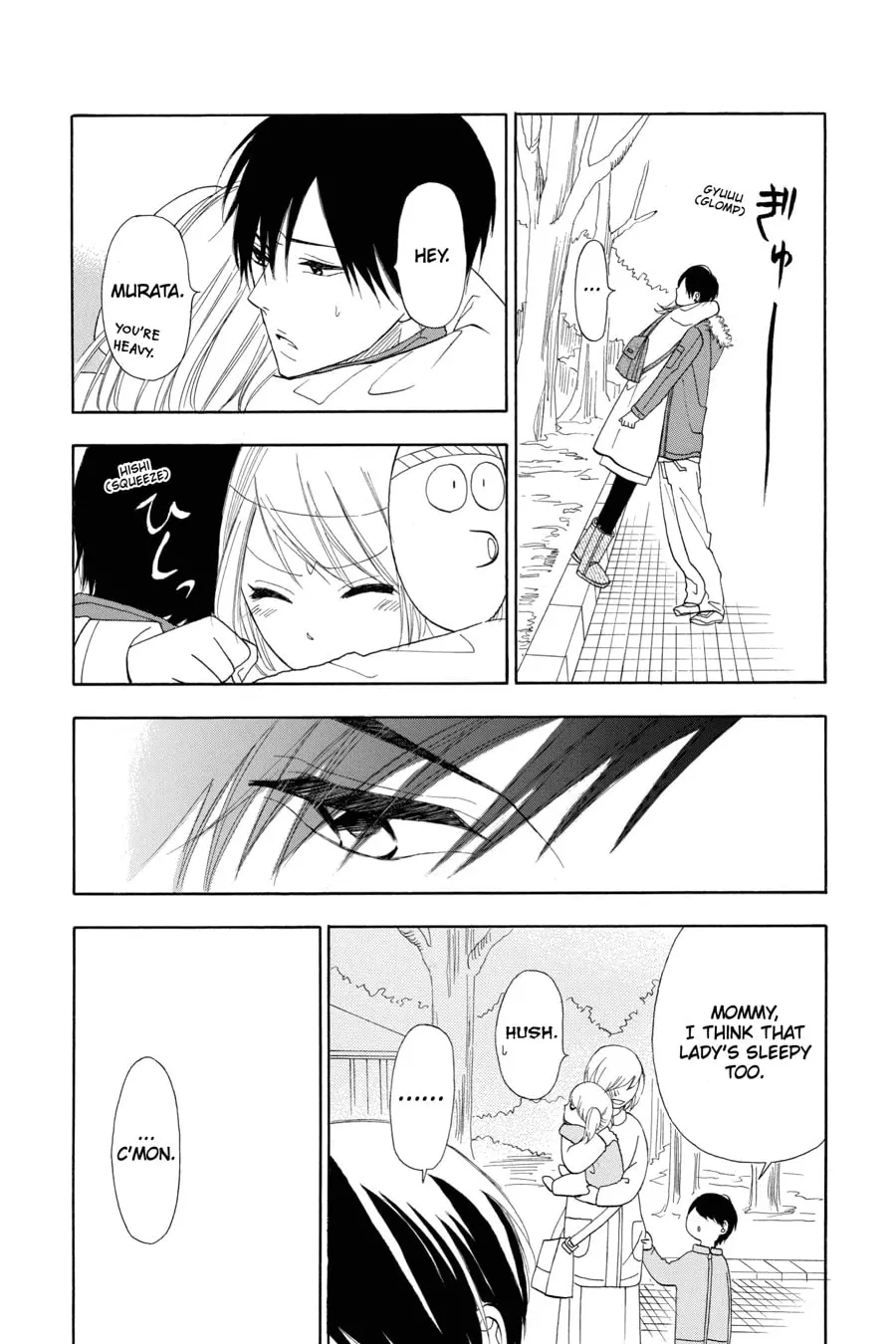 Mint Chocolate - Chapter 14 - Page 21