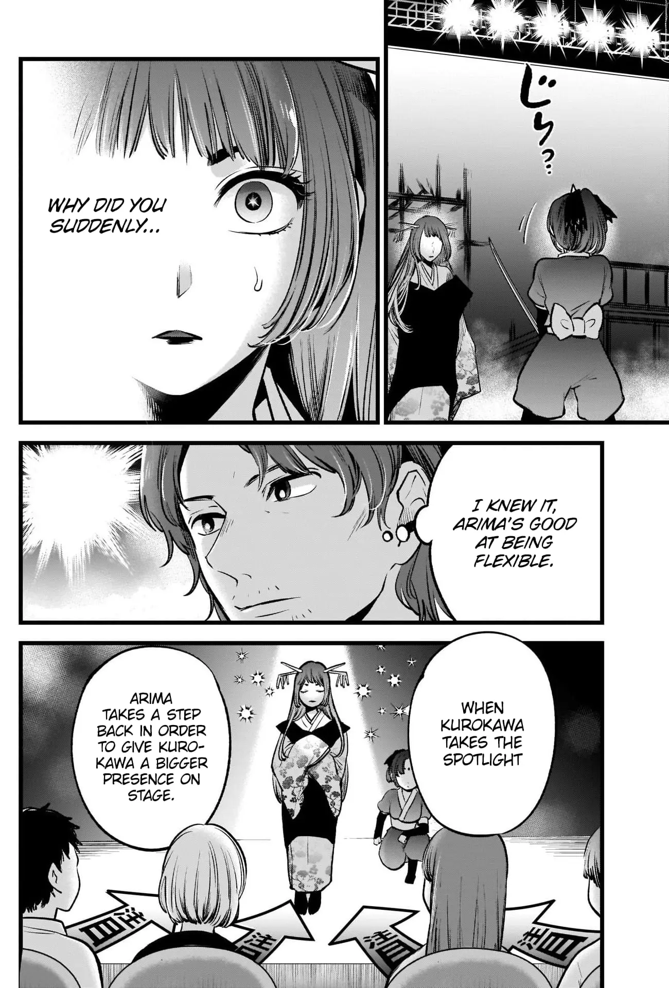 OSHI NO KO - Chapter 61 - Page 11