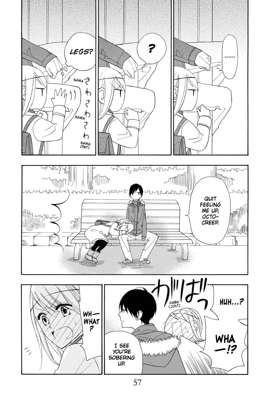 Mint Chocolate - Chapter 14 - Page 23