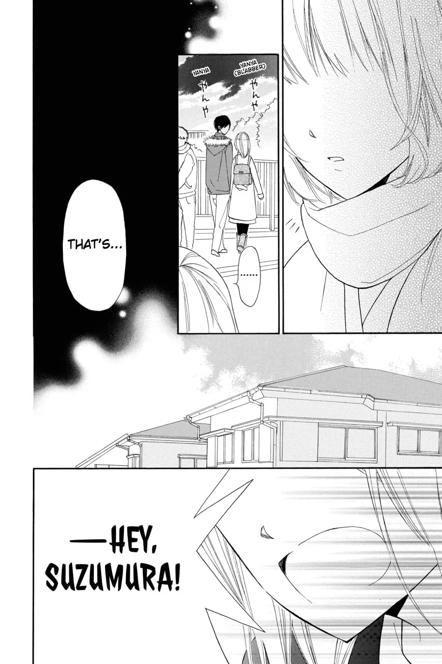 Mint Chocolate - Chapter 15 - Page 2