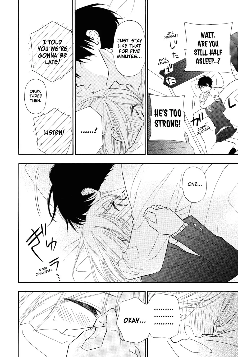Mint Chocolate - Chapter 15 - Page 4