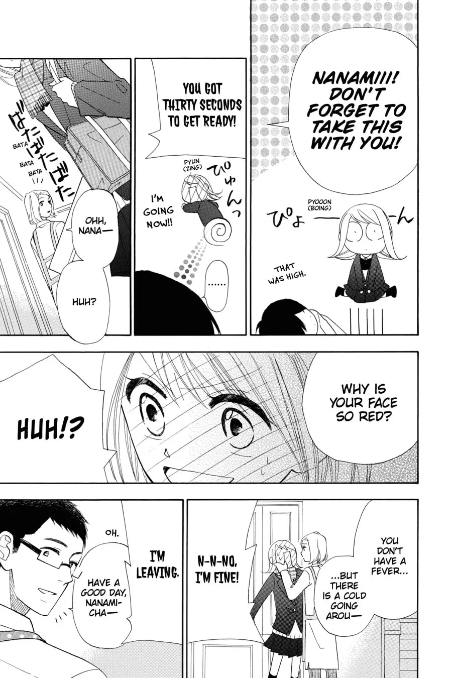 Mint Chocolate - Chapter 15 - Page 5