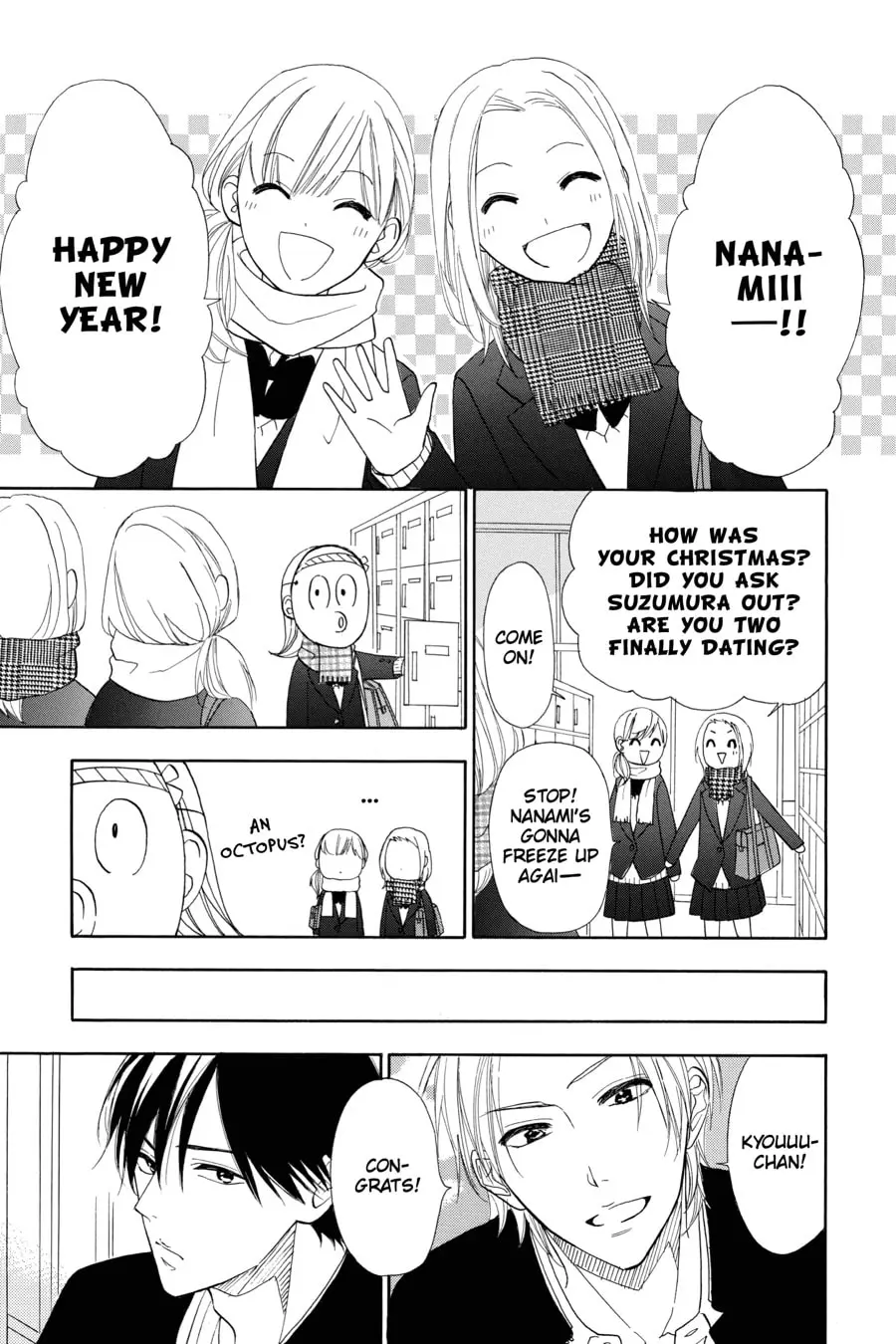 Mint Chocolate - Chapter 15 - Page 7