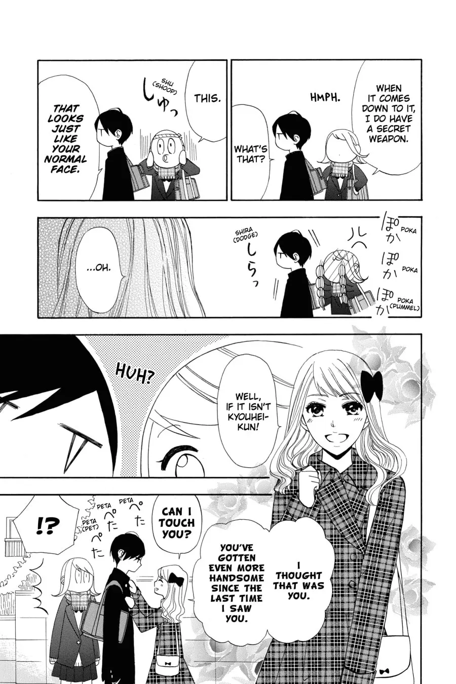 Mint Chocolate - Chapter 15 - Page 15