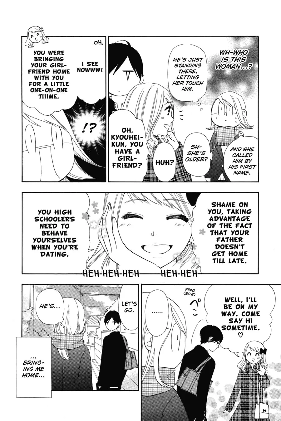 Mint Chocolate - Chapter 15 - Page 16