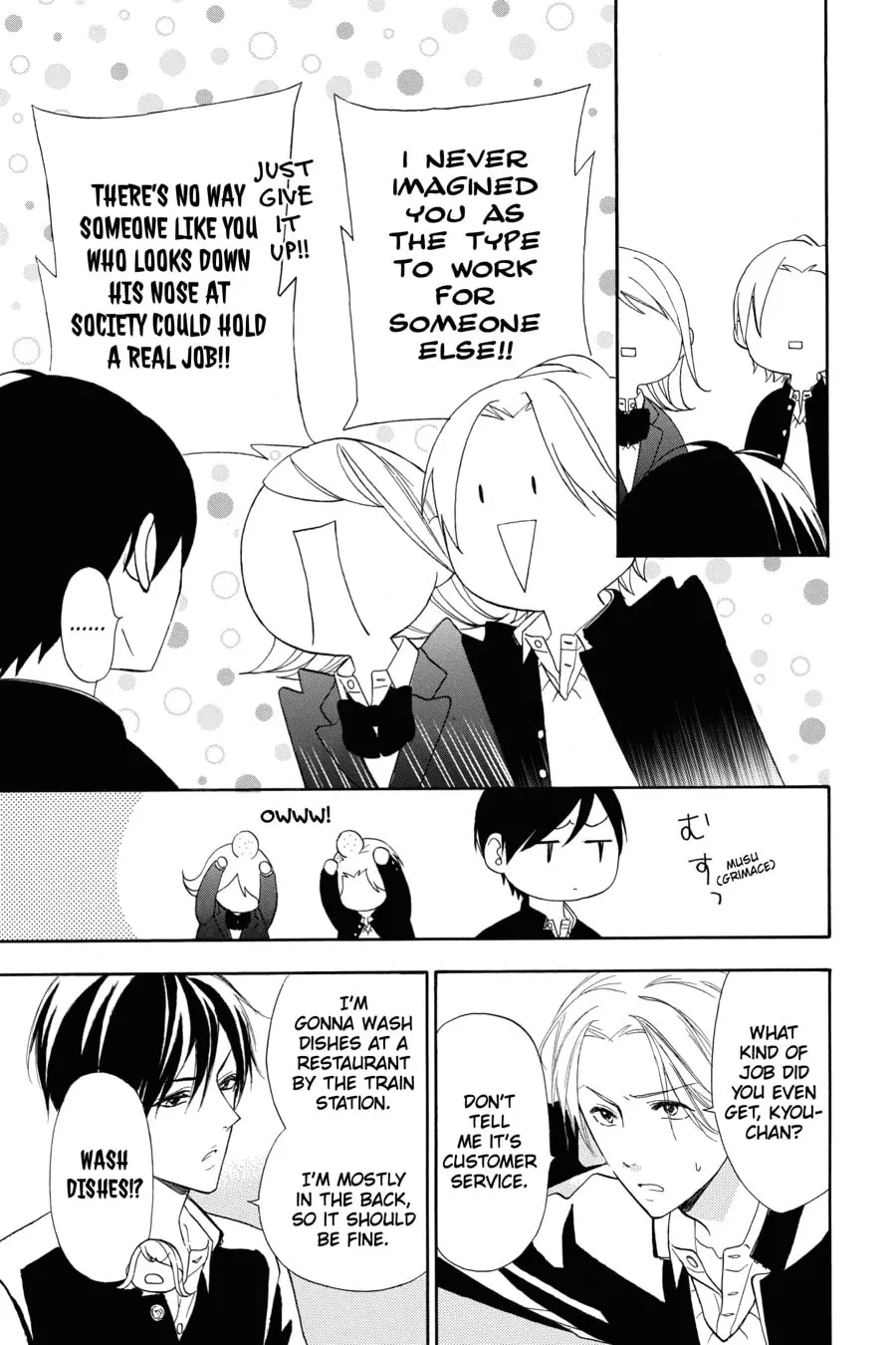 Mint Chocolate - Chapter 16 - Page 3