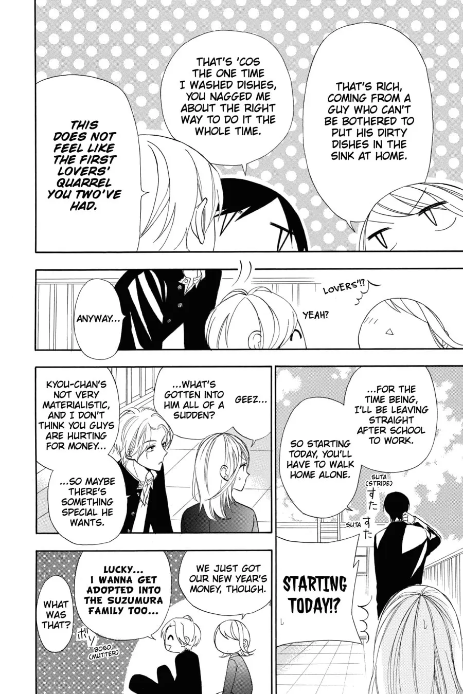 Mint Chocolate - Chapter 16 - Page 4