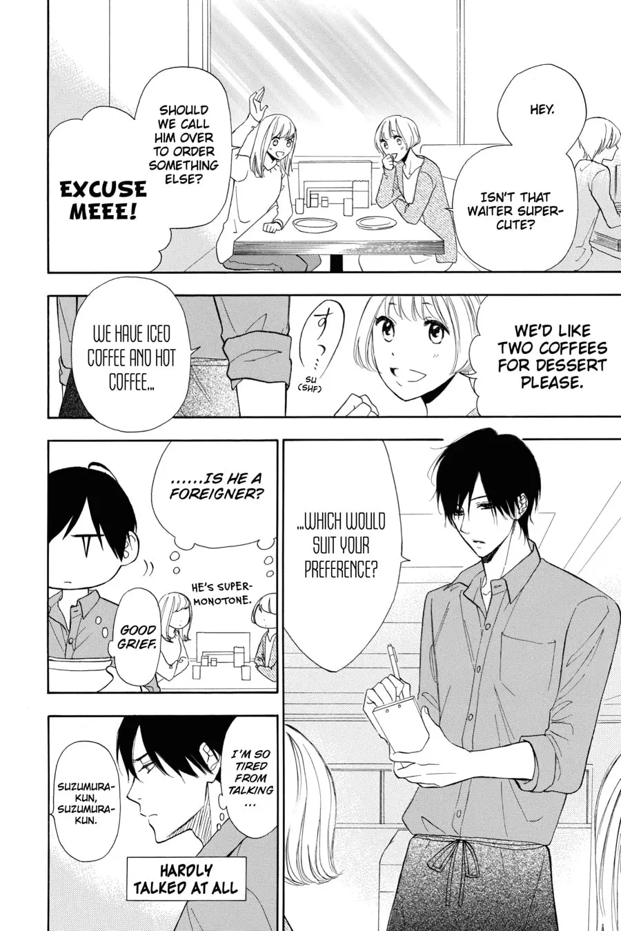 Mint Chocolate - Chapter 16 - Page 6