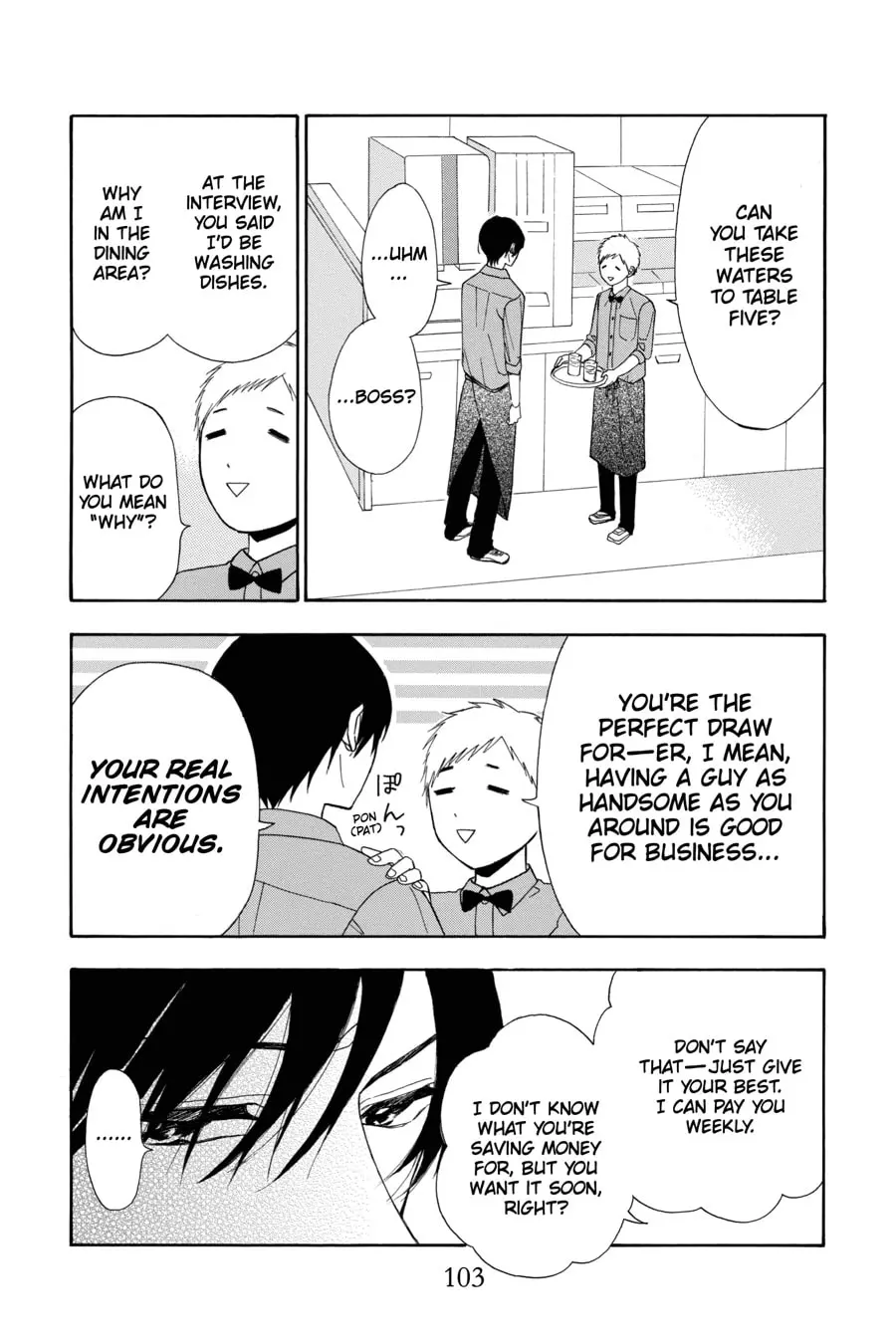 Mint Chocolate - Chapter 16 - Page 7
