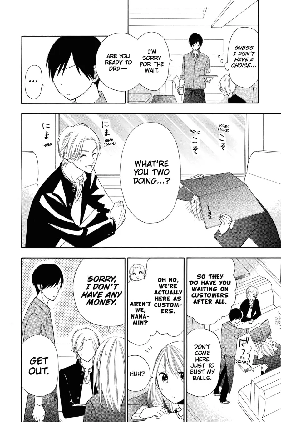Mint Chocolate - Chapter 16 - Page 8