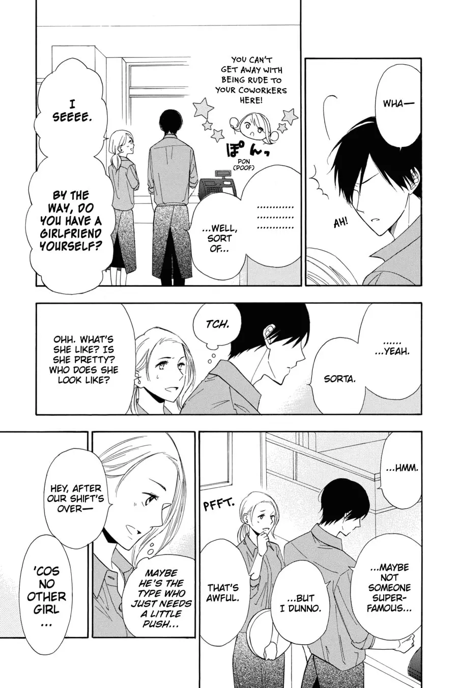 Mint Chocolate - Chapter 16 - Page 13