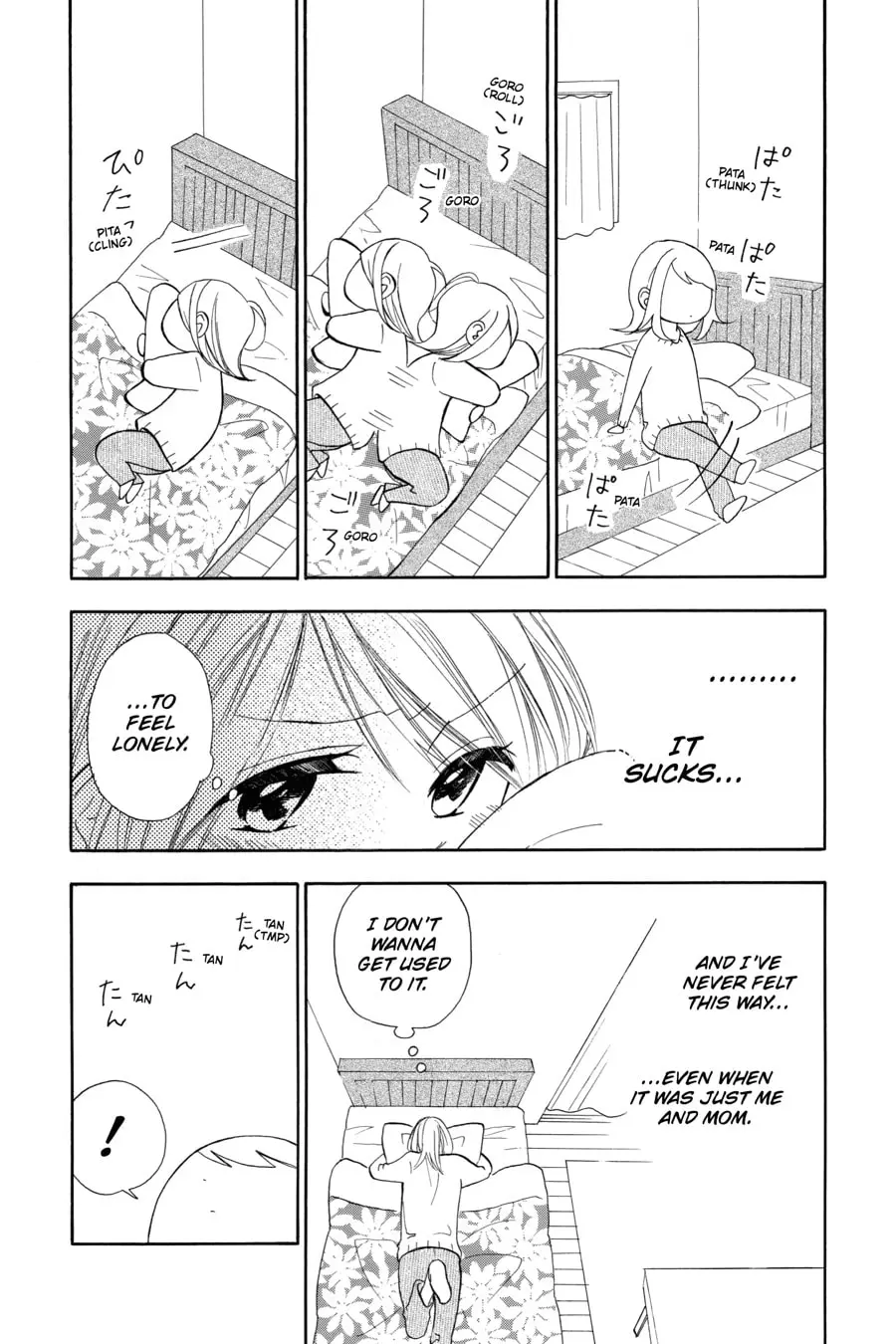 Mint Chocolate - Chapter 16 - Page 15