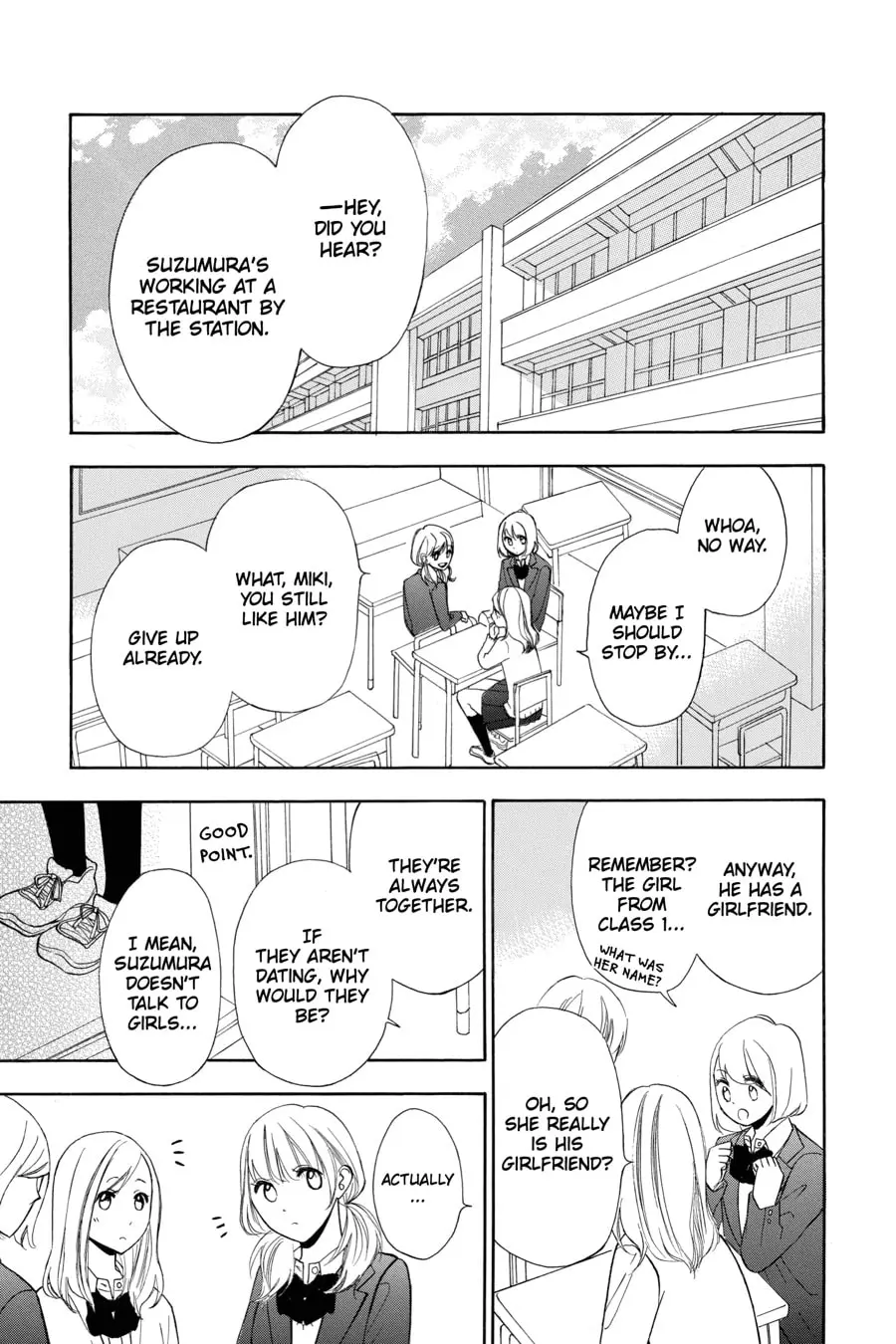 Mint Chocolate - Chapter 16 - Page 17