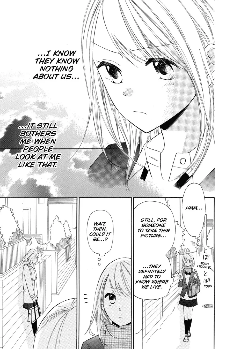 Mint Chocolate - Chapter 16 - Page 25