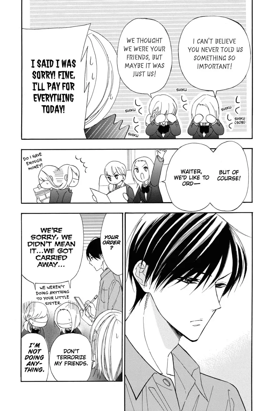 Mint Chocolate - Chapter 17 - Page 4