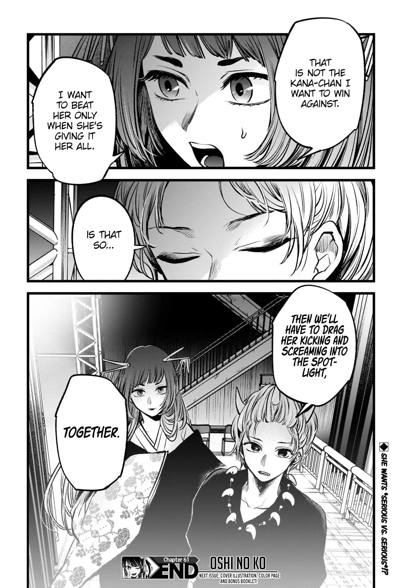 OSHI NO KO - Chapter 61 - Page 19