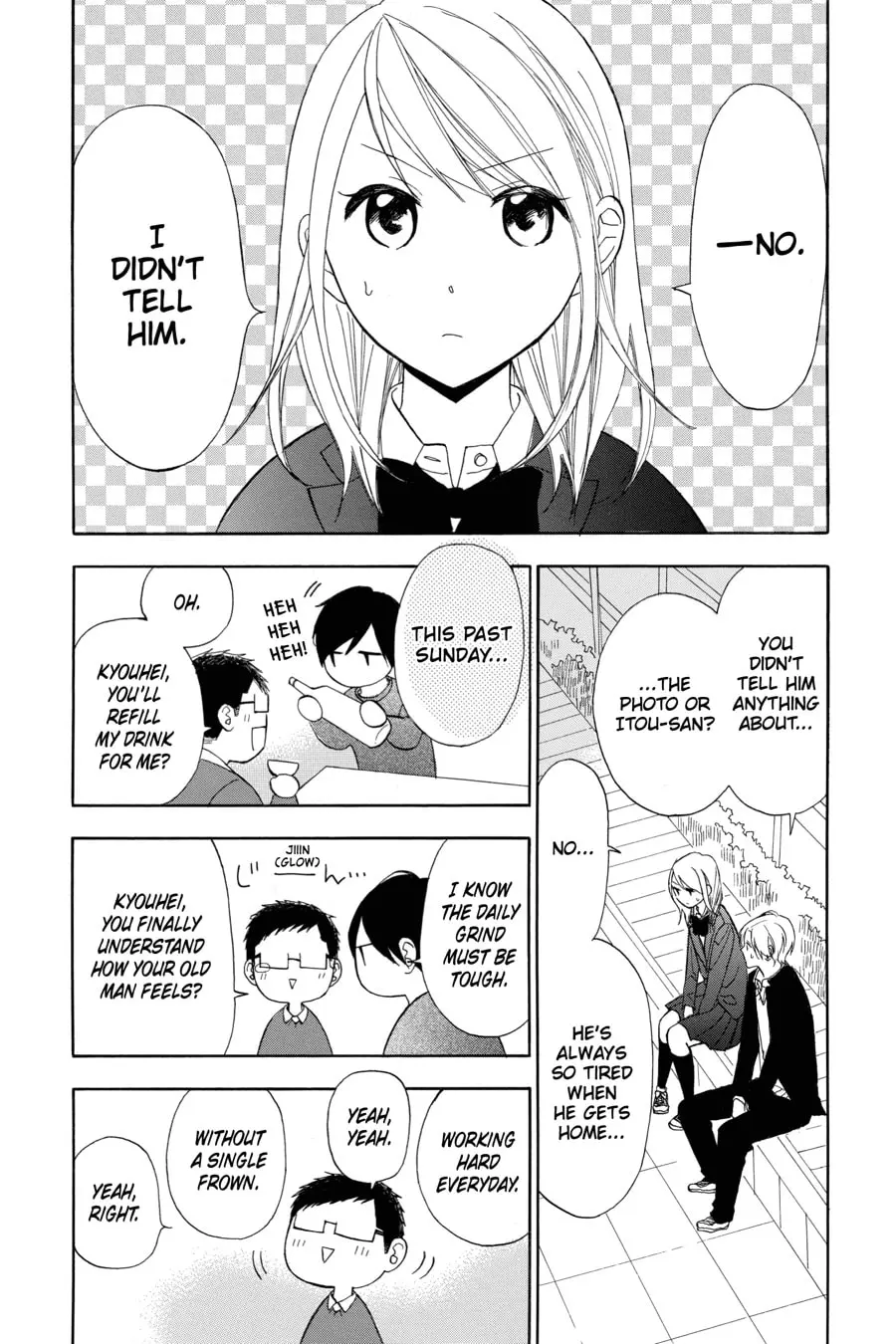 Mint Chocolate - Chapter 17 - Page 13