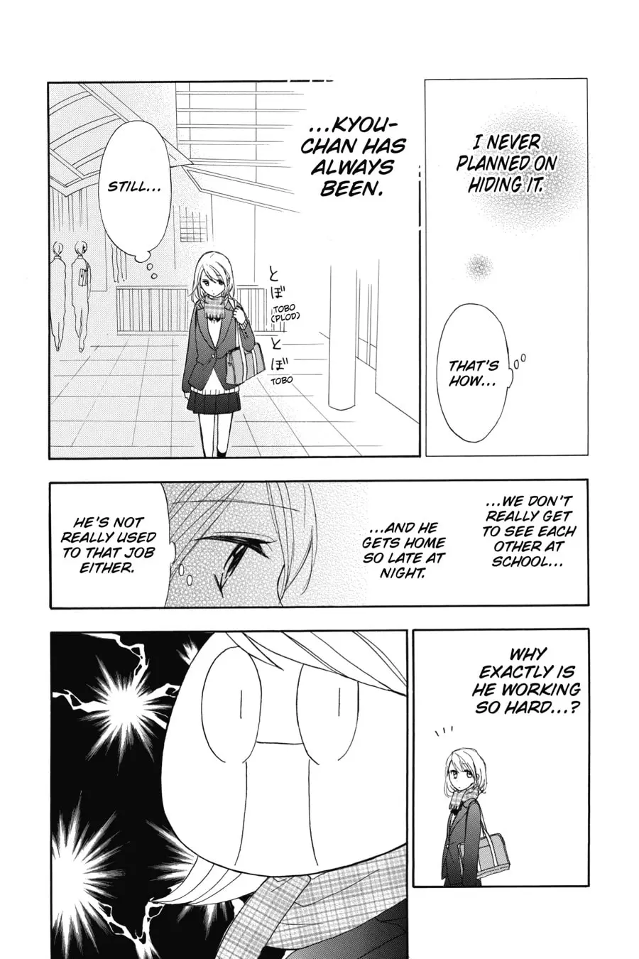 Mint Chocolate - Chapter 17 - Page 16