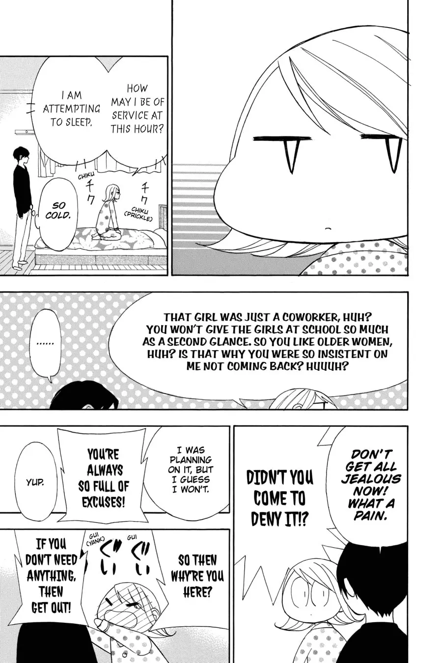 Mint Chocolate - Chapter 17 - Page 21