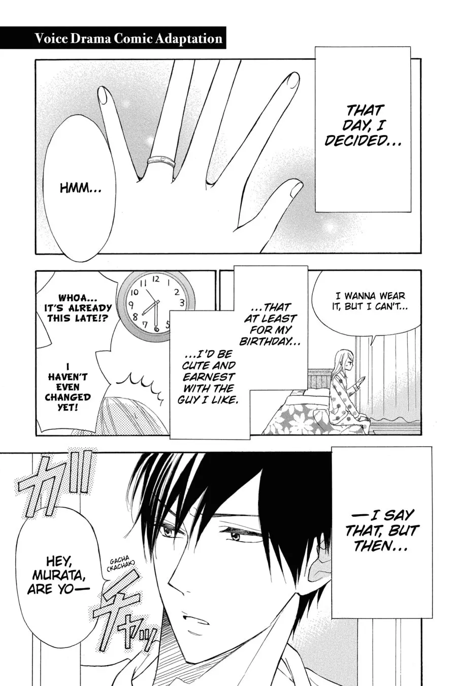 Mint Chocolate - Chapter 17.5 - Page 1