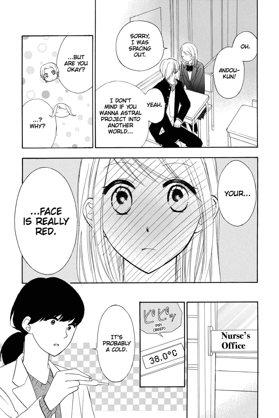 Mint Chocolate - Chapter 17.5 - Page 7