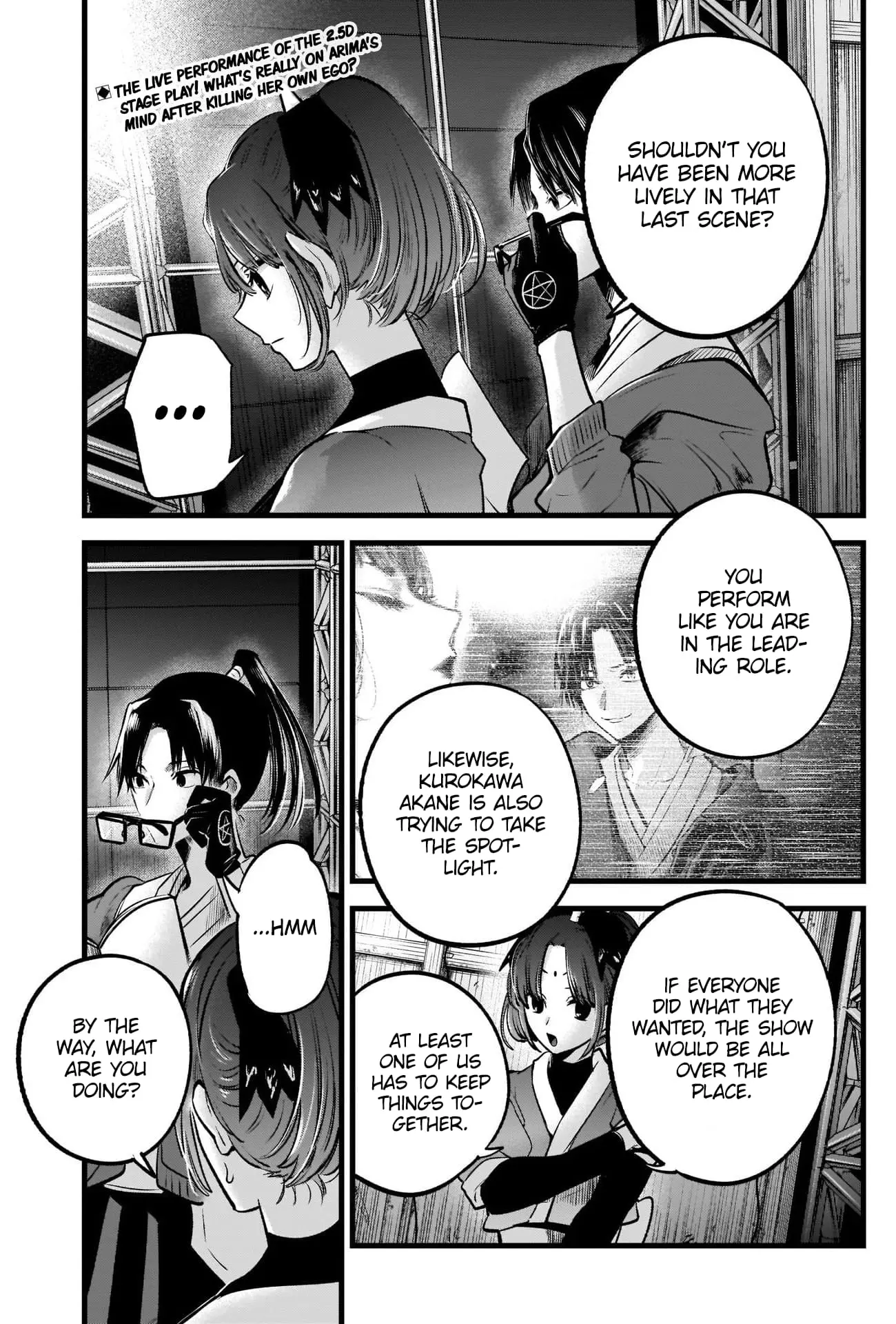 OSHI NO KO - Chapter 62 - Page 3