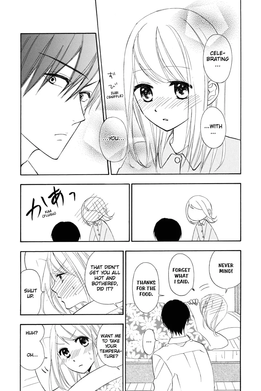 Mint Chocolate - Chapter 17.5 - Page 15