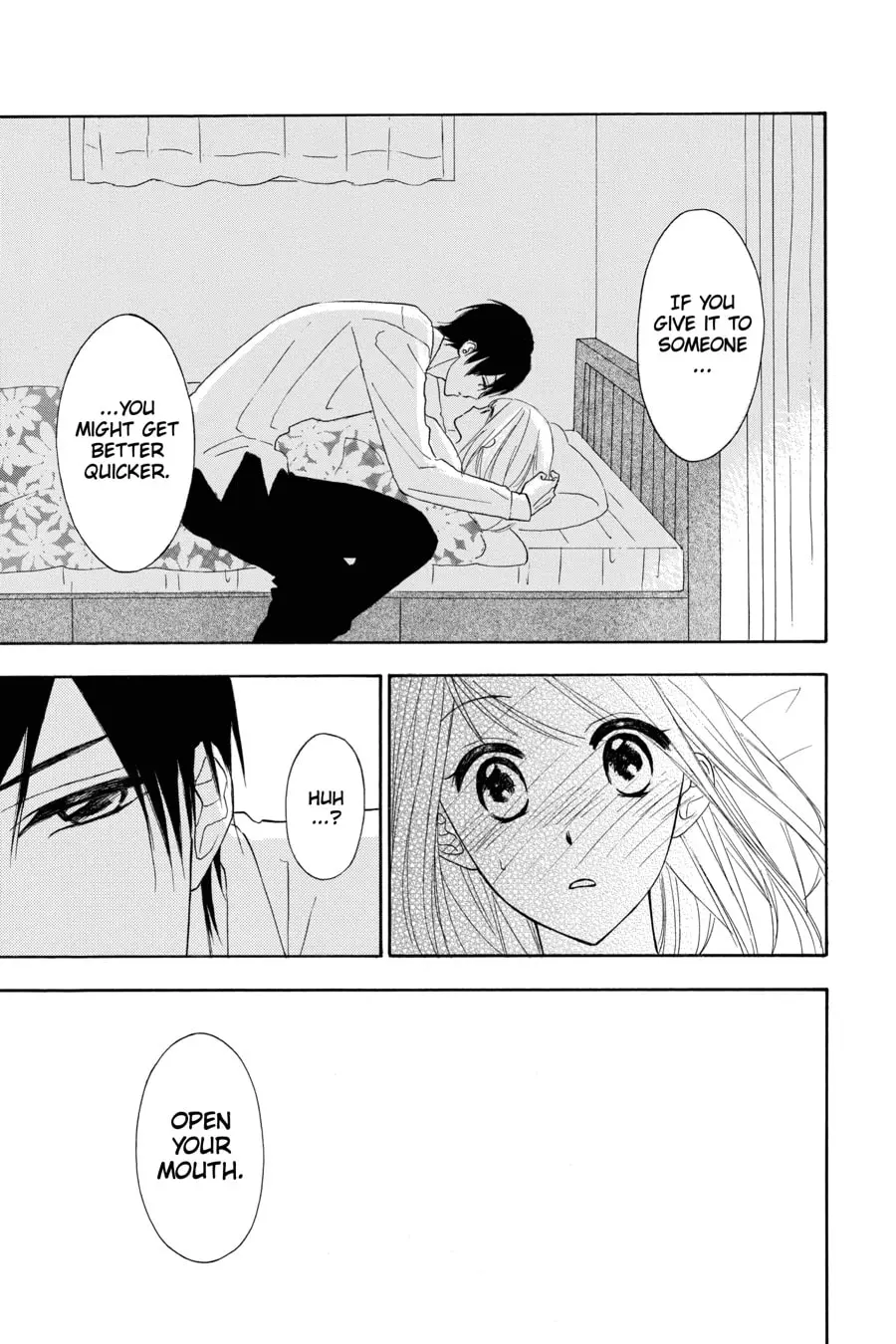 Mint Chocolate - Chapter 17.5 - Page 17