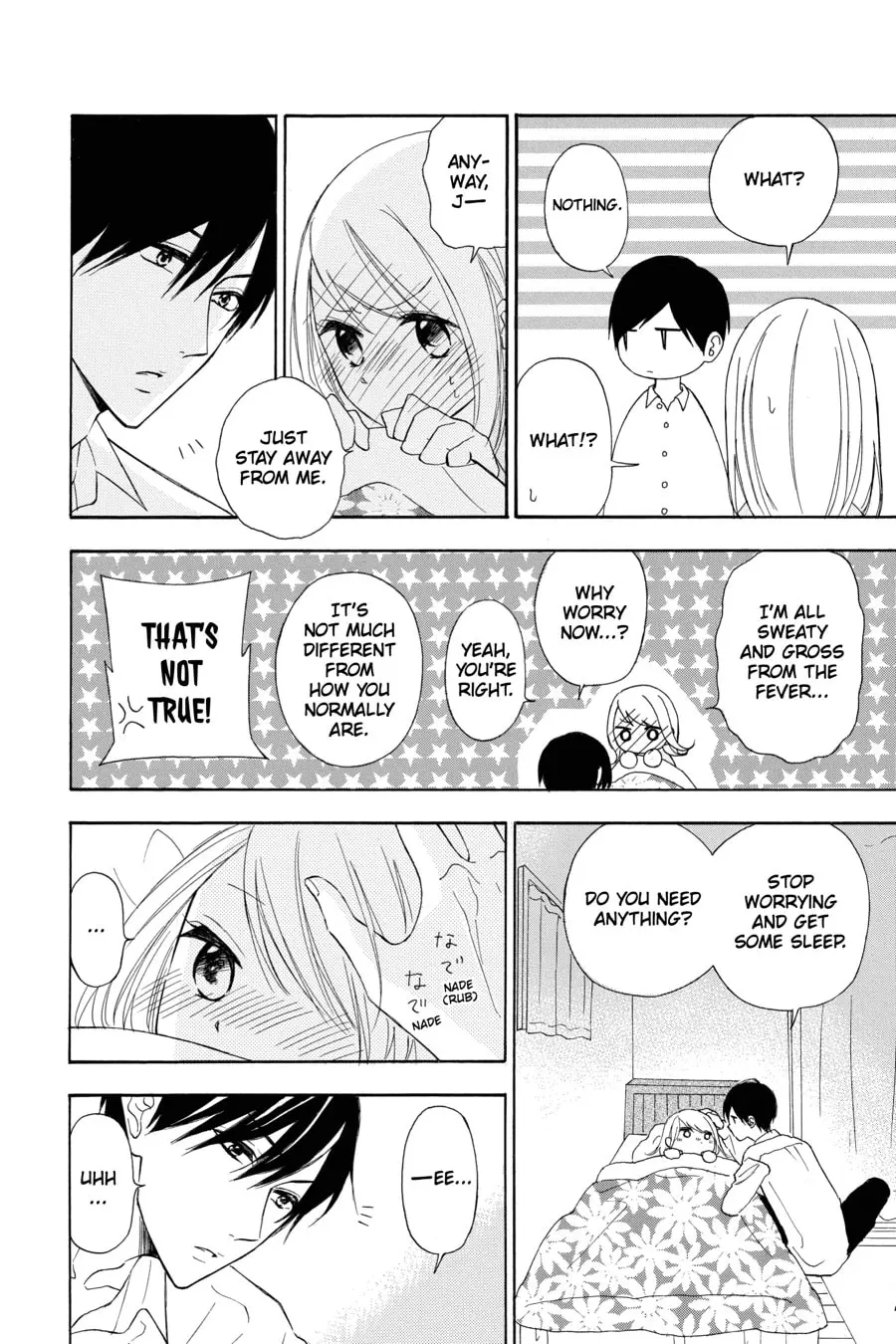 Mint Chocolate - Chapter 17.5 - Page 20