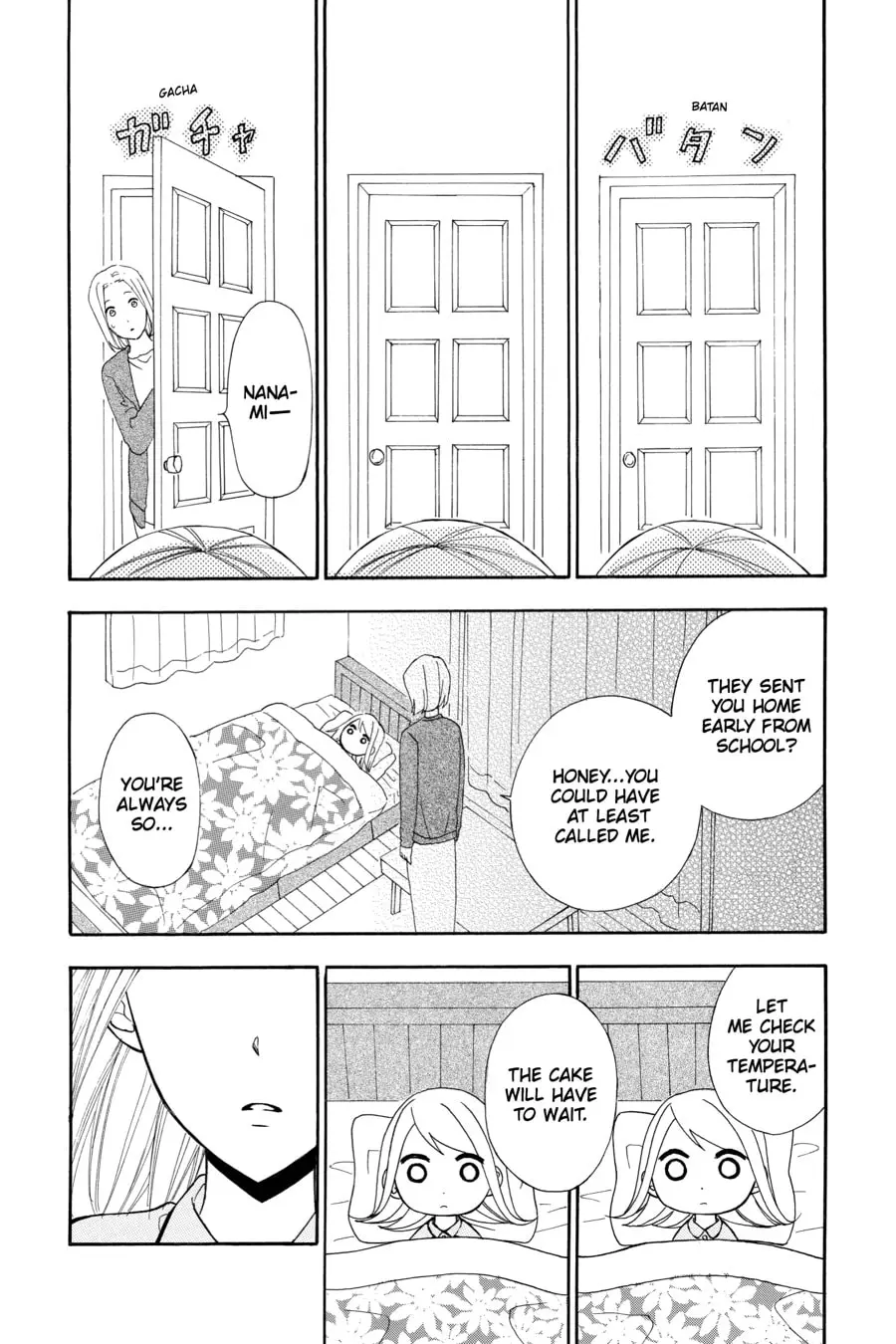 Mint Chocolate - Chapter 17.5 - Page 29