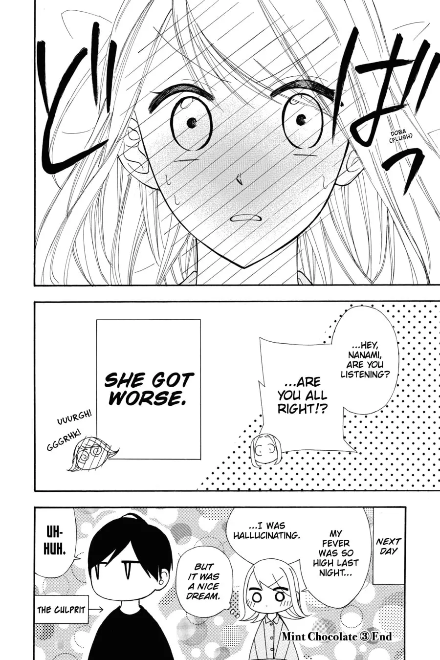 Mint Chocolate - Chapter 17.5 - Page 30