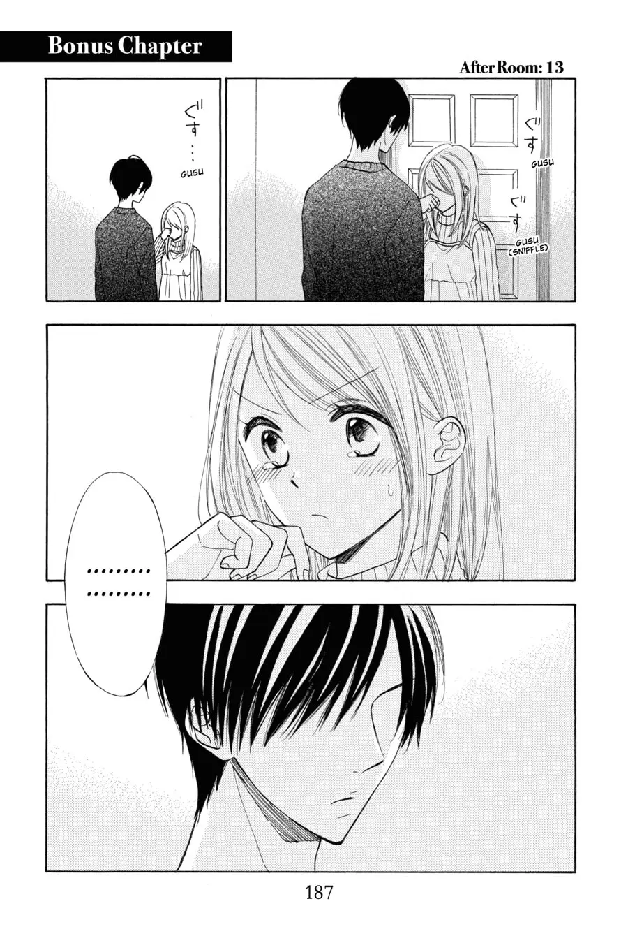 Mint Chocolate - Chapter 17.5 - Page 31