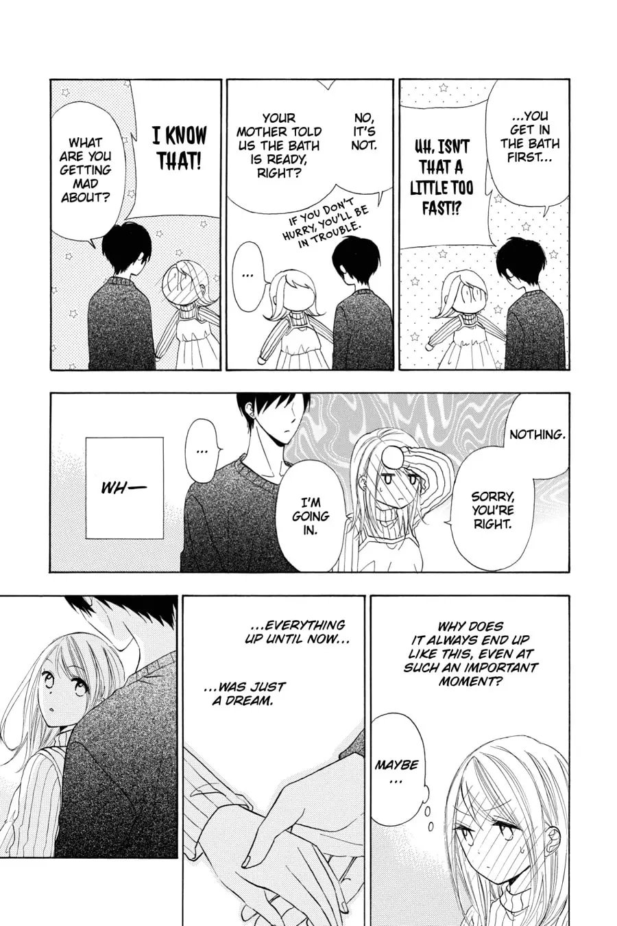 Mint Chocolate - Chapter 17.5 - Page 33