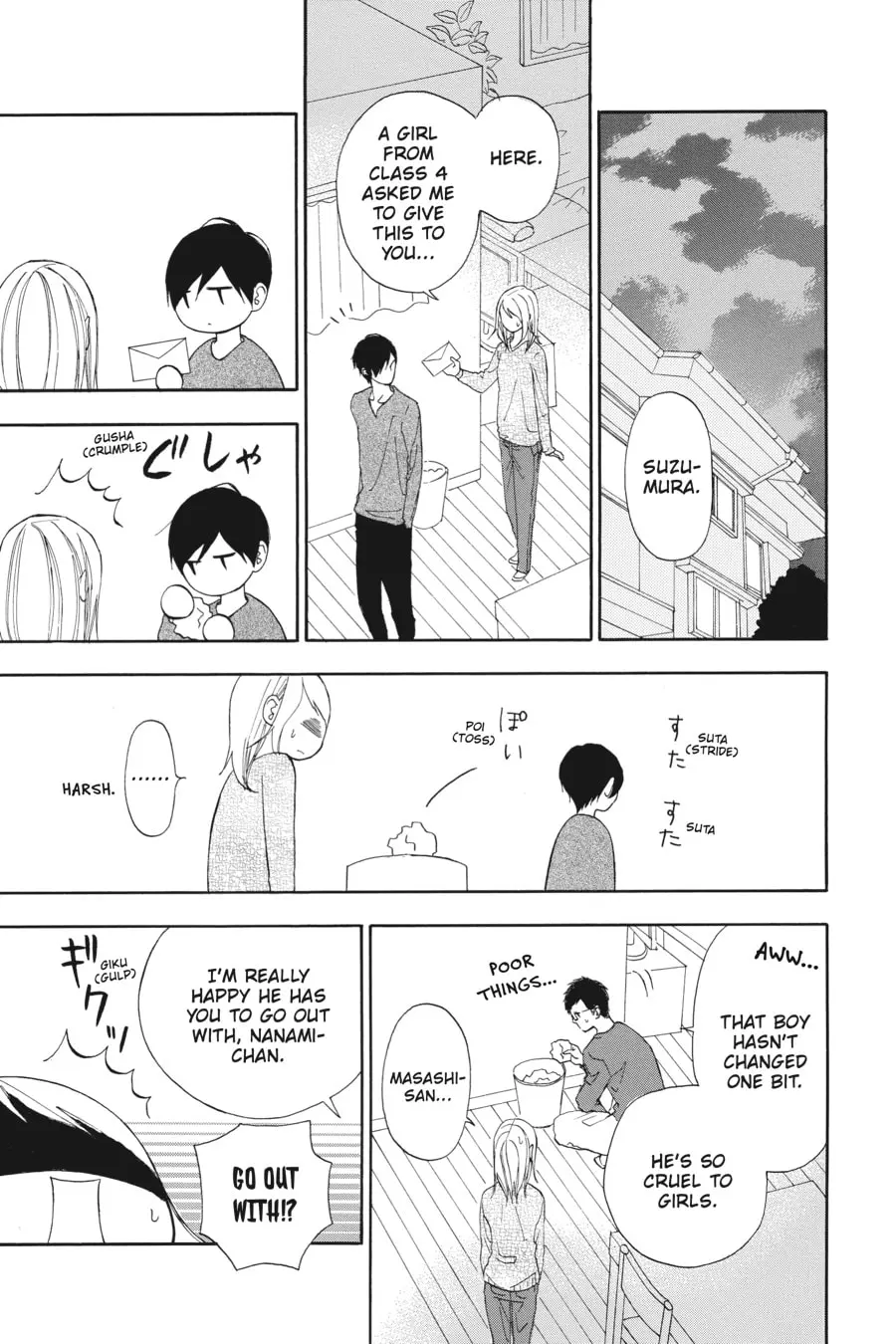 Mint Chocolate - Chapter 18 - Page 3