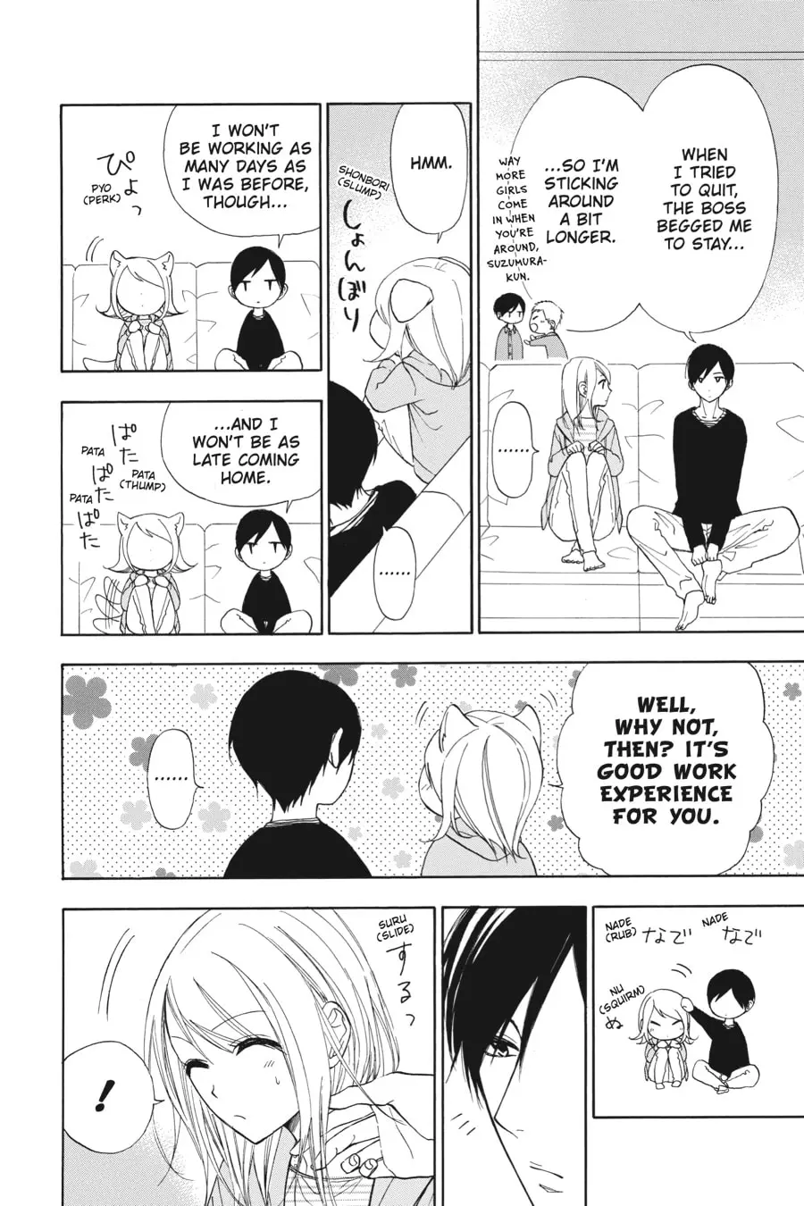 Mint Chocolate - Chapter 18 - Page 8