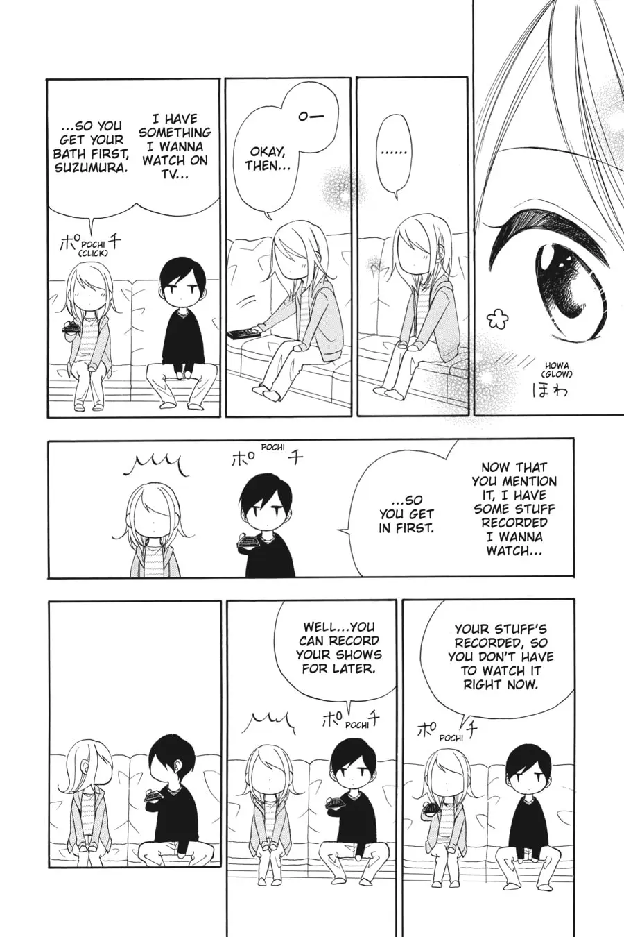 Mint Chocolate - Chapter 18 - Page 12