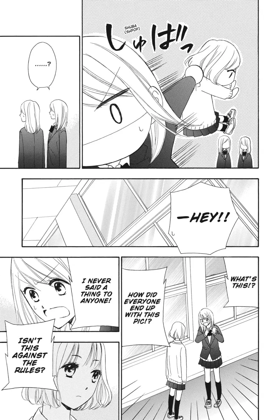Mint Chocolate - Chapter 19 - Page 5