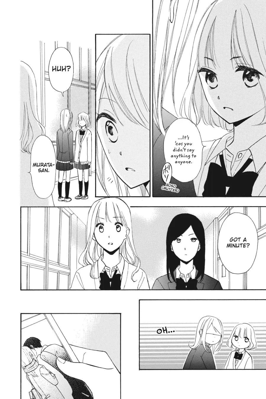 Mint Chocolate - Chapter 19 - Page 6