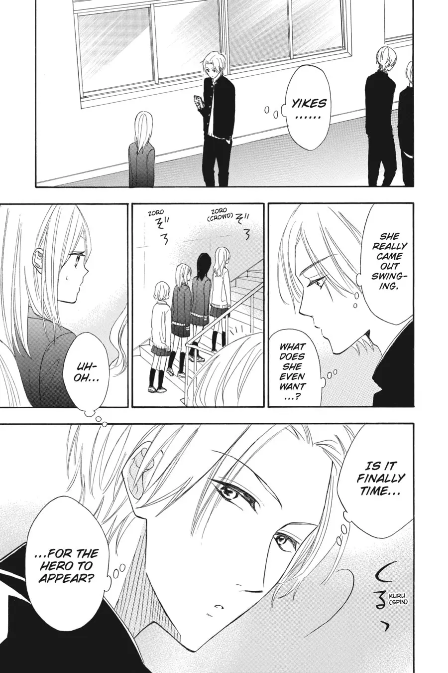 Mint Chocolate - Chapter 19 - Page 7
