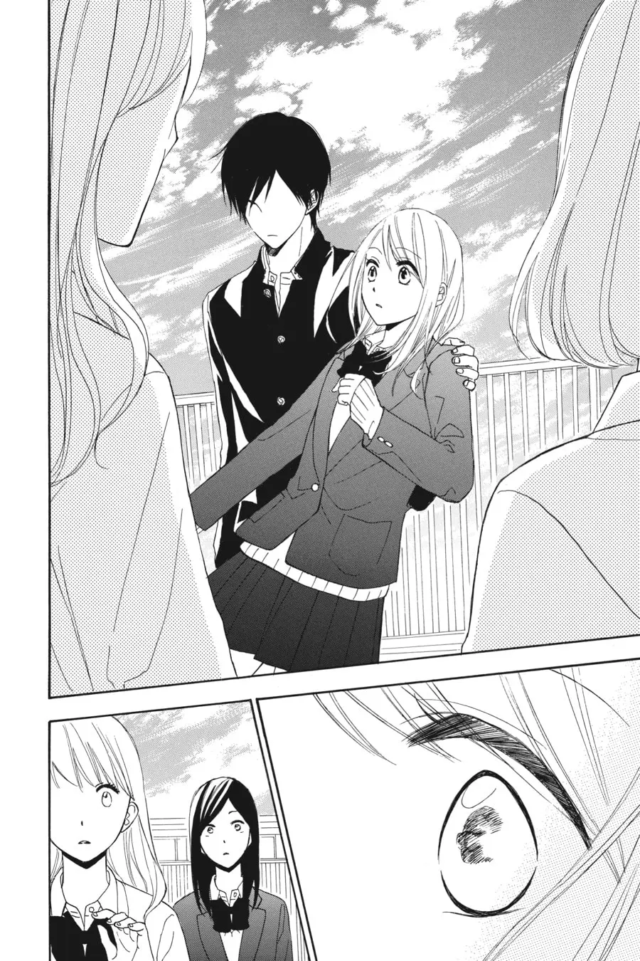 Mint Chocolate - Chapter 19 - Page 12